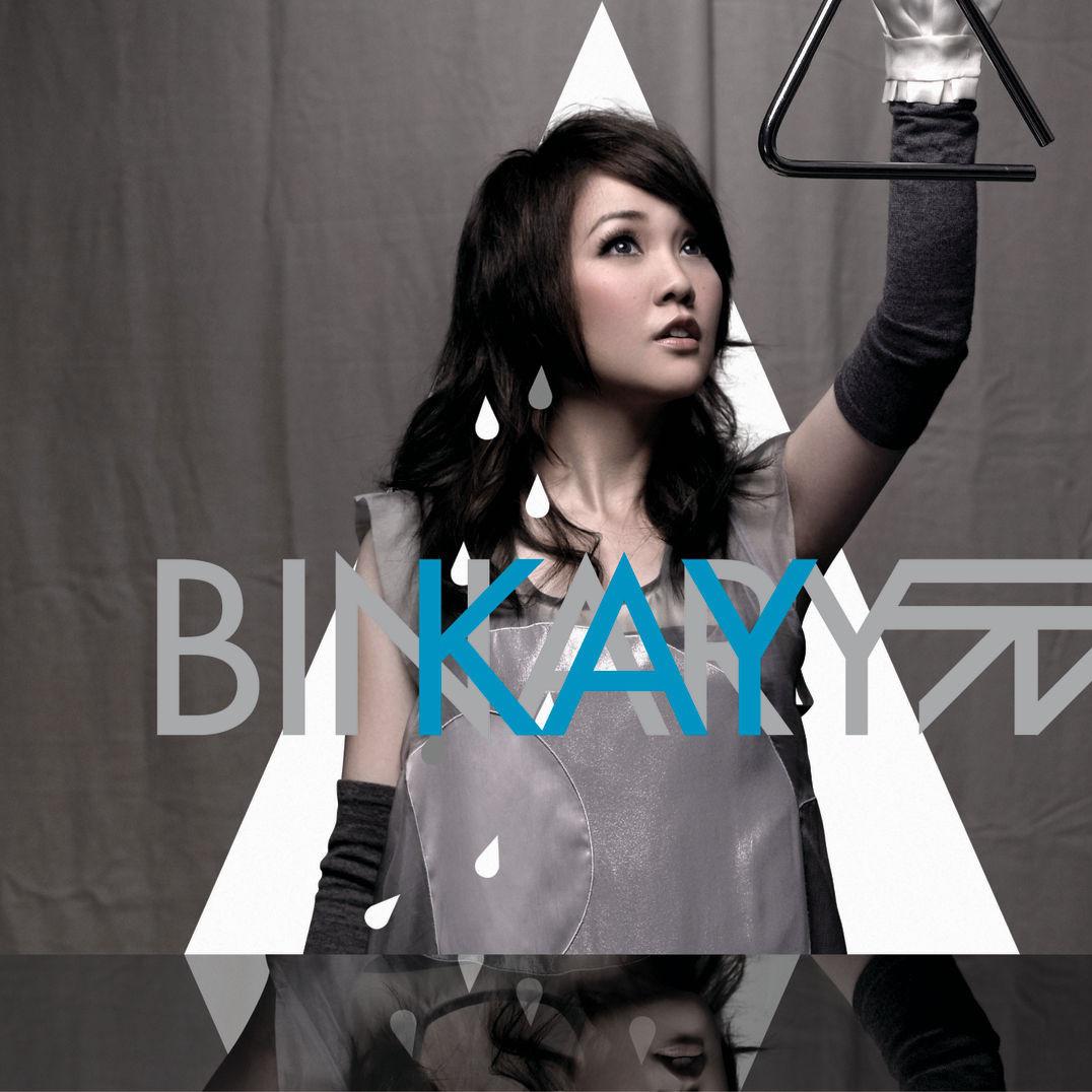 《喜帖街》歌词 歌手谢安琪-专辑Binary-单曲《喜帖街》LRC歌词下载