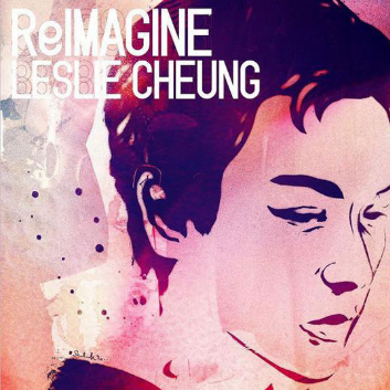 最冷一天歌词 歌手陈奕迅-专辑ReImagine Leslie Cheung-单曲《最冷一天》LRC歌词下载