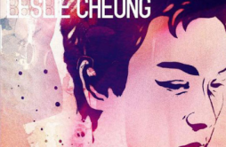 最冷一天歌词 歌手陈奕迅-专辑ReImagine Leslie Cheung-单曲《最冷一天》LRC歌词下载