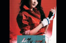 都是你的错歌词 歌手陈慧琳郑中基-专辑Red 新曲+精选-单曲《都是你的错》LRC歌词下载