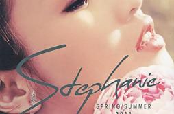 成就感歌词 歌手郑融-专辑SpringSummer 2011-单曲《成就感》LRC歌词下载