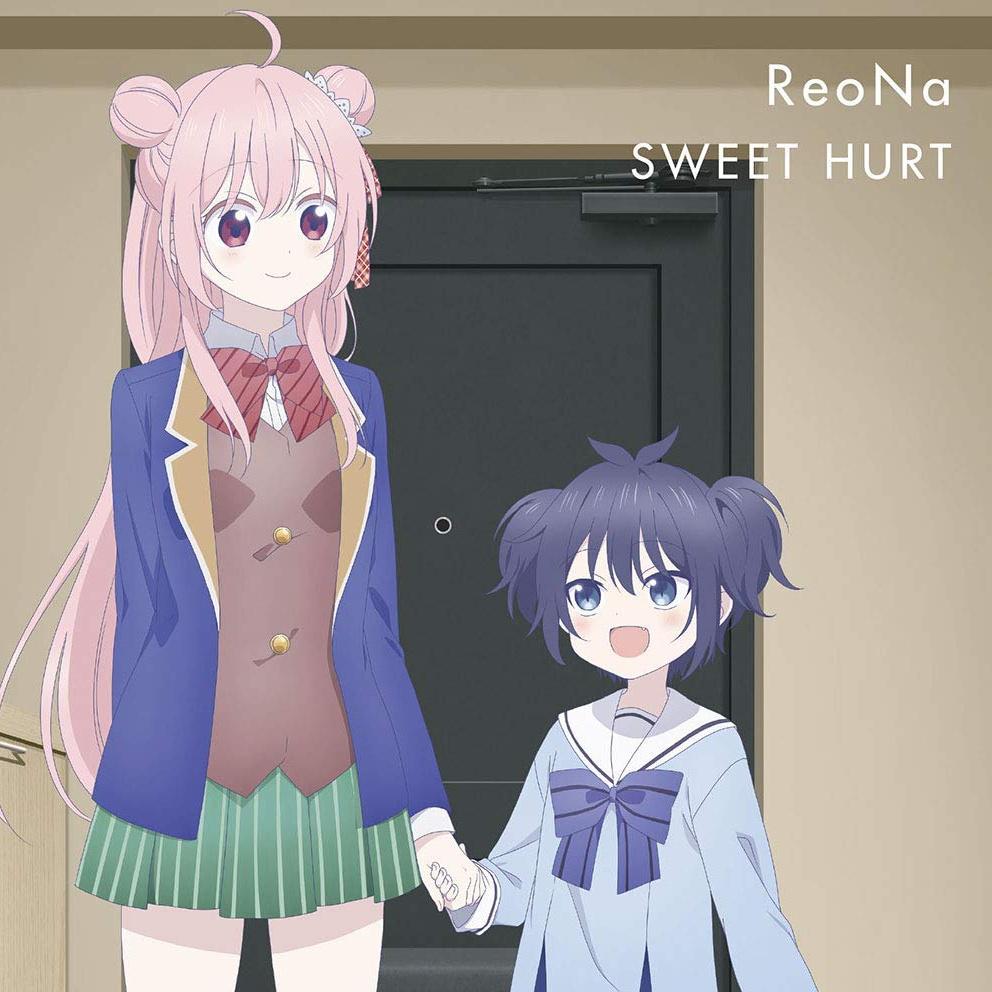 SWEET HURT歌词 歌手ReoNa-专辑SWEET HURT (期間生産限定盤)-单曲《SWEET HURT》LRC歌词下载