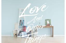 差半步歌词 歌手卫兰-专辑Love And Other Things-单曲《差半步》LRC歌词下载