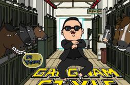 Gangnam Style (강남스타일)歌词 歌手PSY-专辑Gangnam Style (강남스타일)-单曲《Gangnam Style (강남스타일)》LRC歌词下载