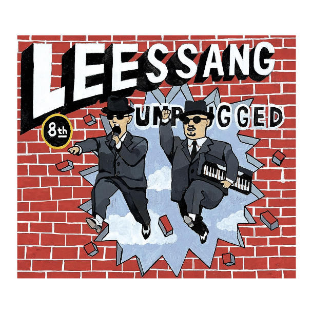 행복을 찾아서歌词 歌手Leessang / 赵贤雅-专辑Unplugged-单曲《행복을 찾아서》LRC歌词下载