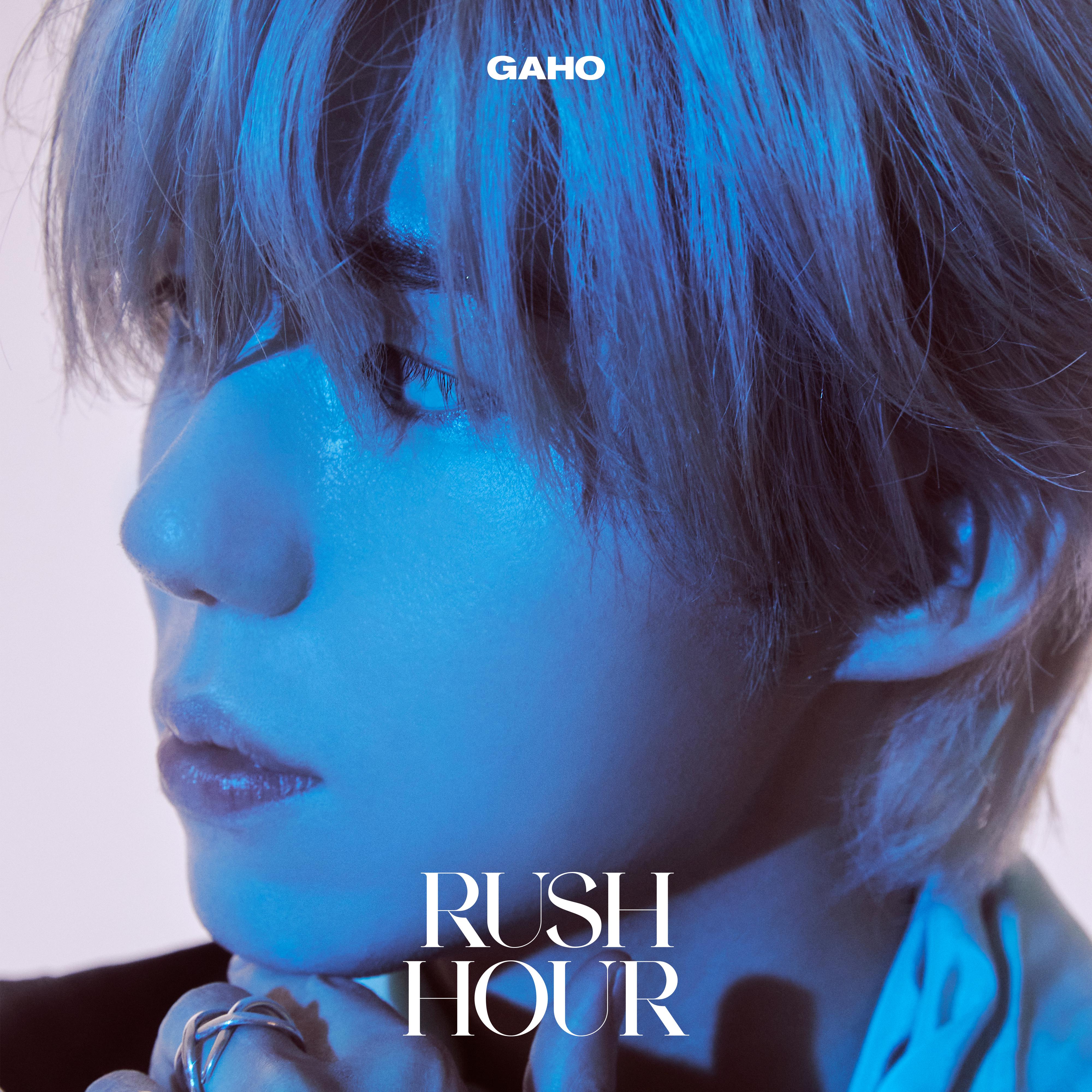 Rush Hour歌词 歌手가호(Gaho)-专辑Rush Hour-单曲《Rush Hour》LRC歌词下载