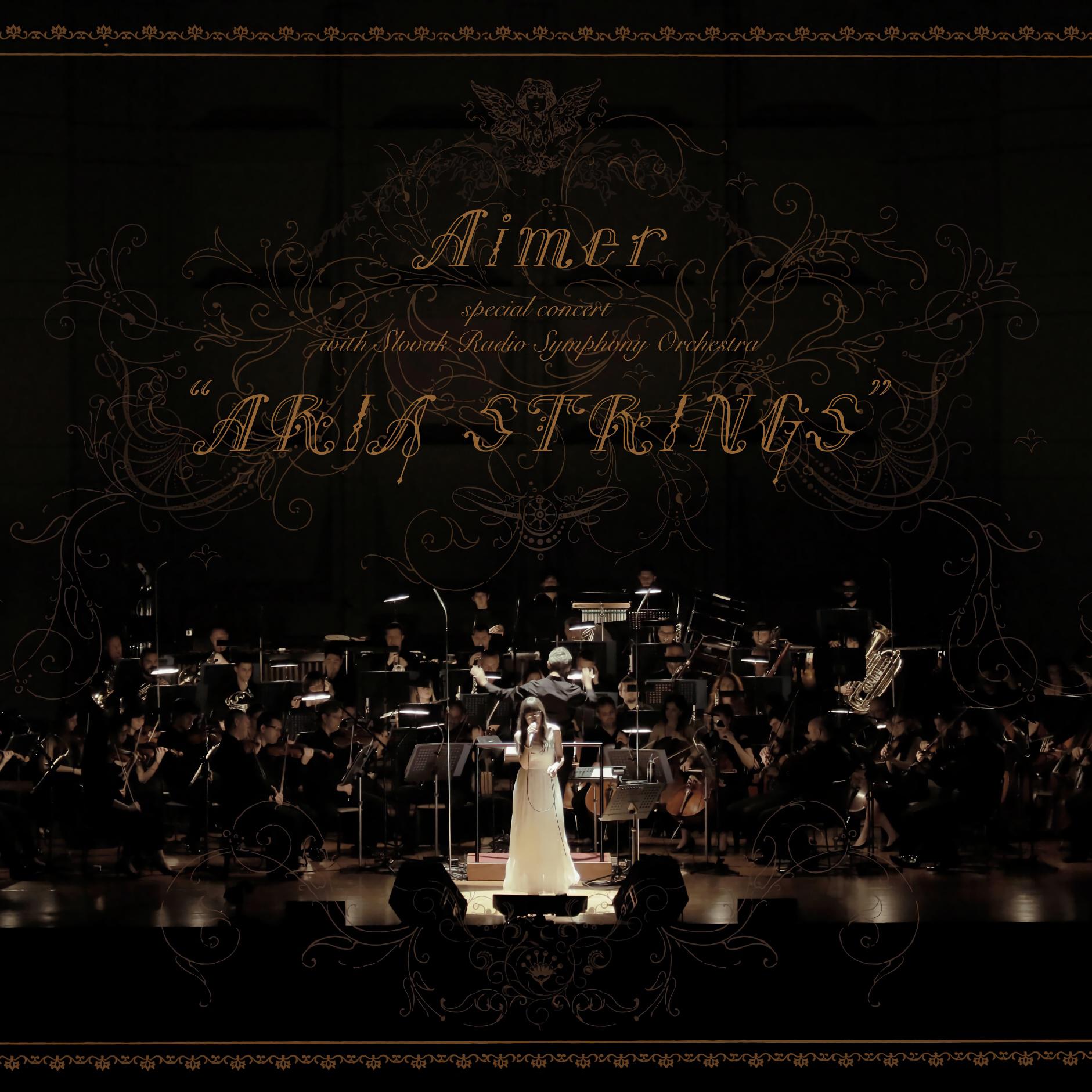 Ref꞉rain歌词 歌手Aimer-专辑Aimer special concert with スロヴァキア国立放送交響楽団 