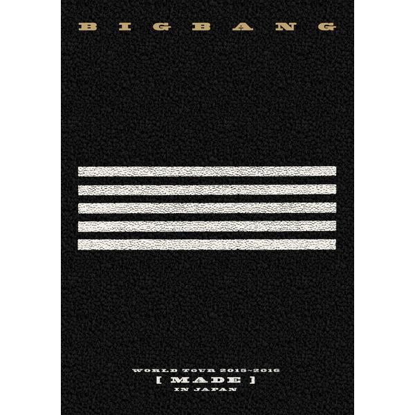 IF YOU (KR Ver._BIGBANG WORLD TOUR 2015~2016 [MADE] IN JAPAN)歌词 歌手BIGBANG-专辑BIGBANG WORLD TOUR 2015～2016 [MADE] IN JAPAN-单曲《IF YOU (KR Ver._BIGBANG WORLD TOUR 2015~2016 [MADE] IN JAPAN)》LRC歌词下载