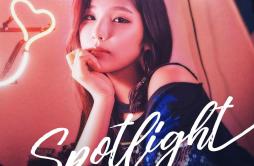 Spotlight歌词 歌手金昭熙-专辑Spotlight-单曲《Spotlight》LRC歌词下载