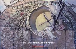 Till I Die歌词 歌手Caramel Apple Sound Gadget-专辑キルラキルオリジナルサウンドトラック-单曲《Till I Die》LRC歌词下载