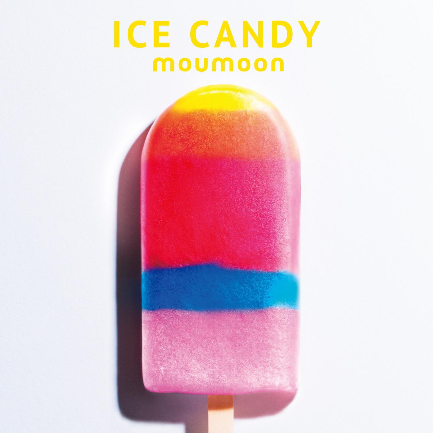 Sunshine Girl歌词 歌手moumoon-专辑ICE CANDY-单曲《Sunshine Girl》LRC歌词下载