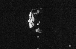 偷情的礼仪歌词 歌手谢安琪-专辑偷情的礼仪-单曲《偷情的礼仪》LRC歌词下载