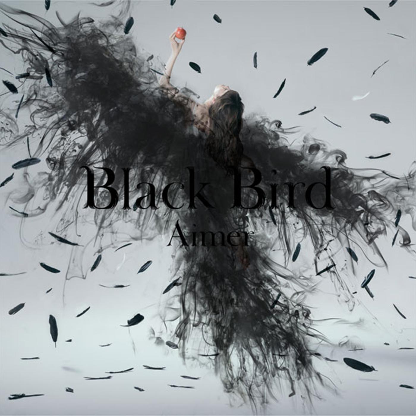 思い出は奇麗で歌词 歌手Aimer-专辑Black Bird / Tiny Dancers / 思い出は奇麗で-单曲《思い出は奇麗で》LRC歌词下载