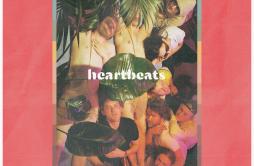 i'll drink from your cup歌词 歌手tigerstate-专辑heartbeats-单曲《i'll drink from your cup》LRC歌词下载