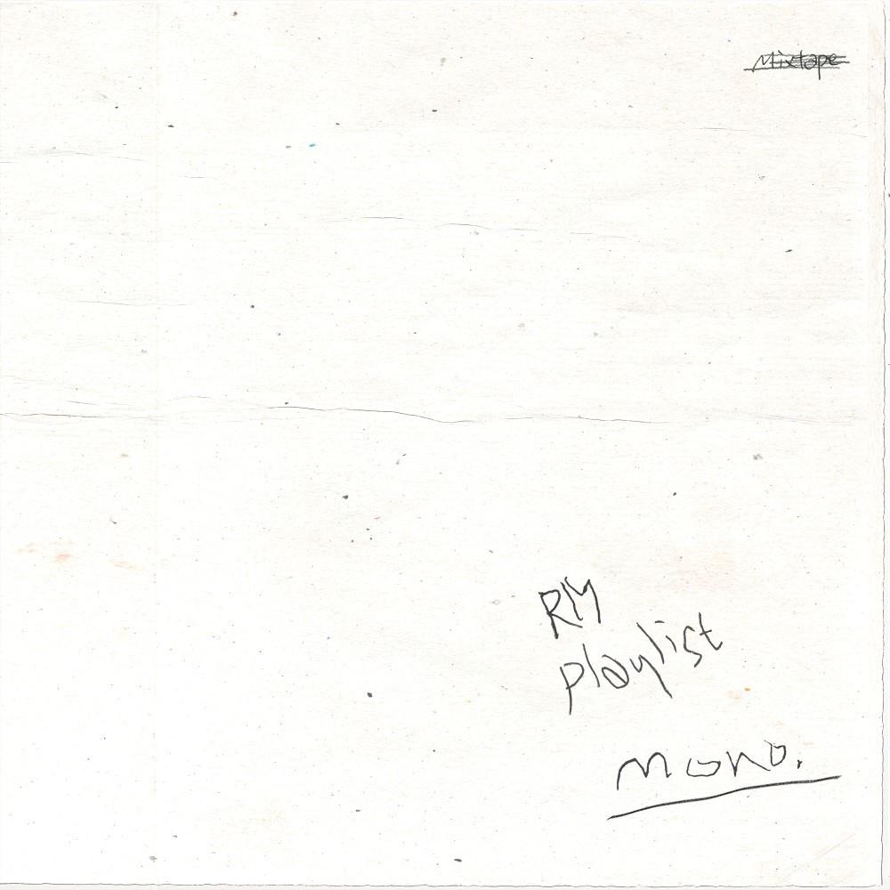 tokyo歌词 歌手RM-专辑mono.-单曲《tokyo》LRC歌词下载