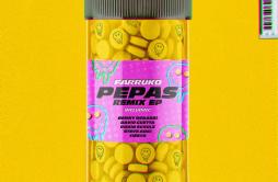 Pepas (David Guetta Remix)歌词 歌手FarrukoDavid Guetta-专辑Pepas Remix EP-单曲《Pepas (David Guetta Remix)》LRC歌词下载