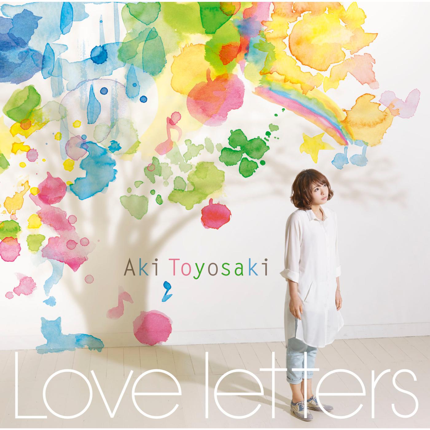 ただいま、おかえり歌词 歌手豊崎愛生-专辑Love letters-单曲《ただいま、おかえり》LRC歌词下载