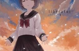 小さな甘い恋歌词 歌手yuiko-专辑liberator-单曲《小さな甘い恋》LRC歌词下载