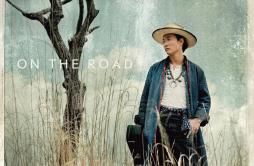 Story of Our Life歌词 歌手平井 大-专辑ON THE ROAD-单曲《Story of Our Life》LRC歌词下载