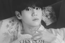 나만歌词 歌手梁耀燮-专辑Chocolate Box-单曲《나만》LRC歌词下载