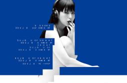 ゆめみてたのあたし歌词 歌手Daoko-专辑THANK YOU BLUE-单曲《ゆめみてたのあたし》LRC歌词下载