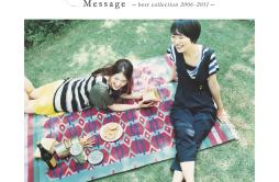 Thank you歌词 歌手Dew-专辑Message ~best collection 2006-2011~-单曲《Thank you》LRC歌词下载