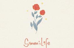 Steven is in Love歌词 歌手Steven's Life-专辑Steven's Life-单曲《Steven is in Love》LRC歌词下载
