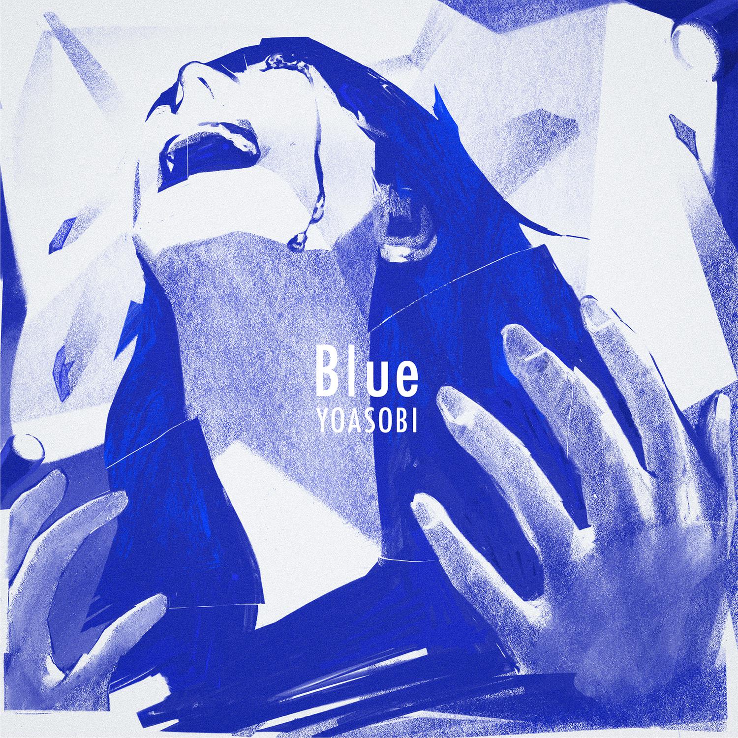 Blue歌词 歌手YOASOBI-专辑Blue-单曲《Blue》LRC歌词下载