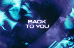 Back To You歌词 歌手Nicky Romero-专辑Back To You-单曲《Back To You》LRC歌词下载