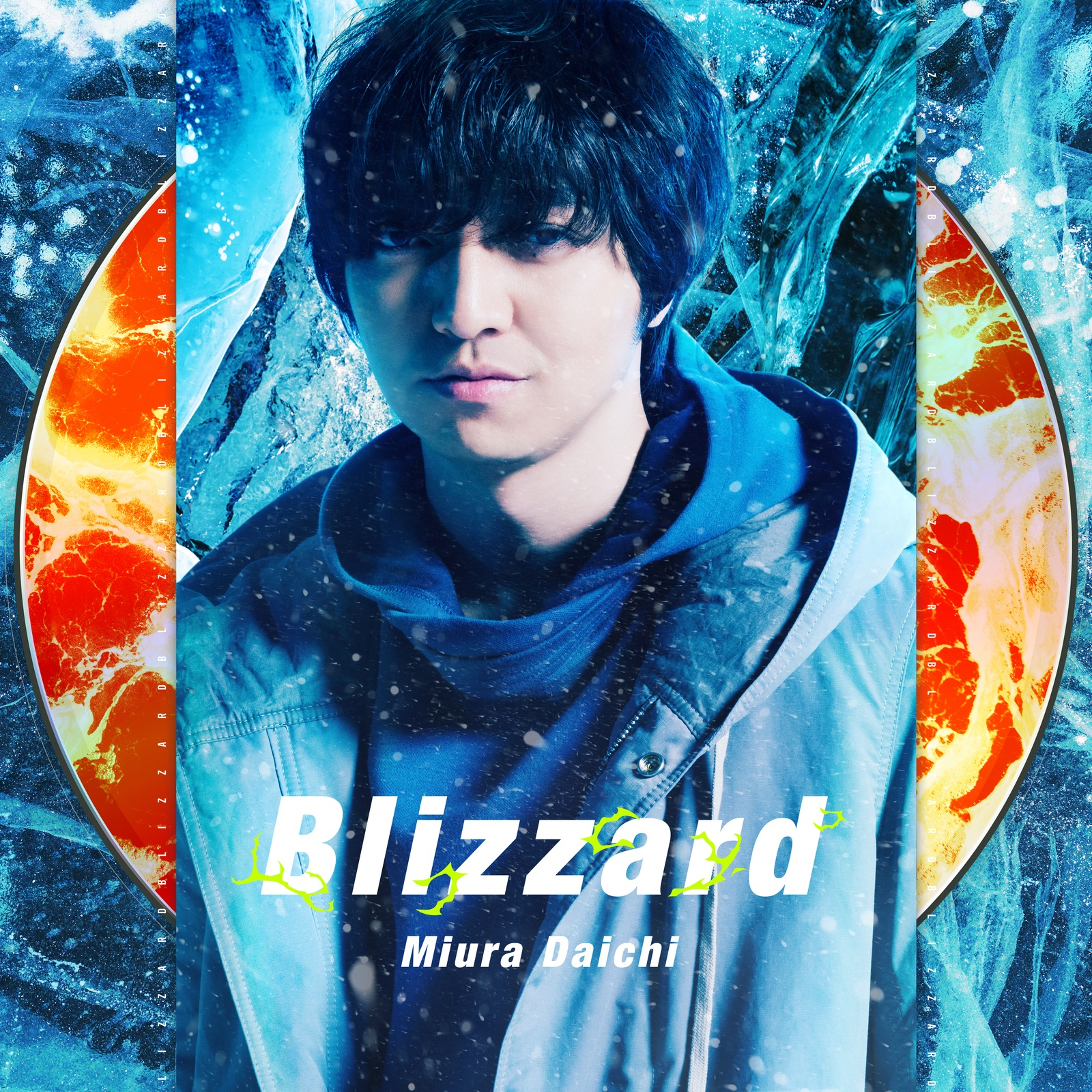 Blizzard歌词 歌手三浦大知-专辑Blizzard-单曲《Blizzard》LRC歌词下载