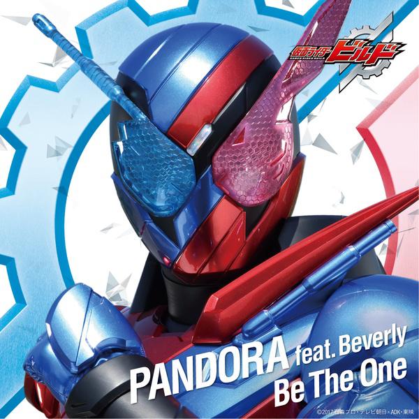 Be The One歌词 歌手PANDORA / Beverly-专辑Be The One-单曲《Be The One》LRC歌词下载