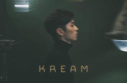 날개歌词 歌手KREAM-专辑Talking To The Moon-单曲《날개》LRC歌词下载