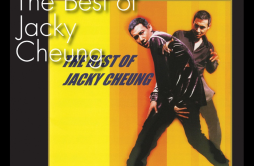 头发乱了歌词 歌手张学友-专辑The Best of Jacky Cheung-单曲《头发乱了》LRC歌词下载