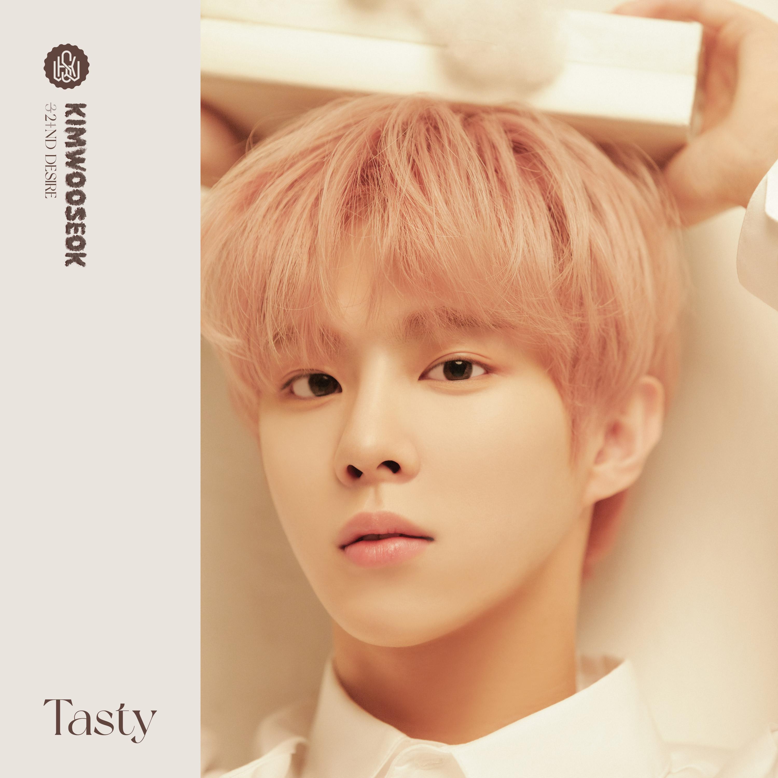 Next歌词 歌手金宇硕-专辑2ND DESIRE [TASTY]-单曲《Next》LRC歌词下载