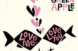 春愁歌词 歌手Mrs. GREEN APPLE-专辑Love Me, Love You-单曲《春愁》LRC歌词下载