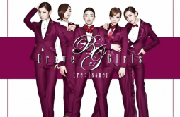 요즘 너歌词 歌手Brave Girls-专辑Brave Girls' : Second mini album 'Re-Issue'-单曲《요즘 너》LRC歌词下载