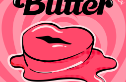 Butter (feat. Megan Thee Stallion)歌词 歌手BTS (防弹少年团)Megan thee Stallion-专辑Butter (feat. Megan Thee Stallion)-单曲《Butter (feat. Mega