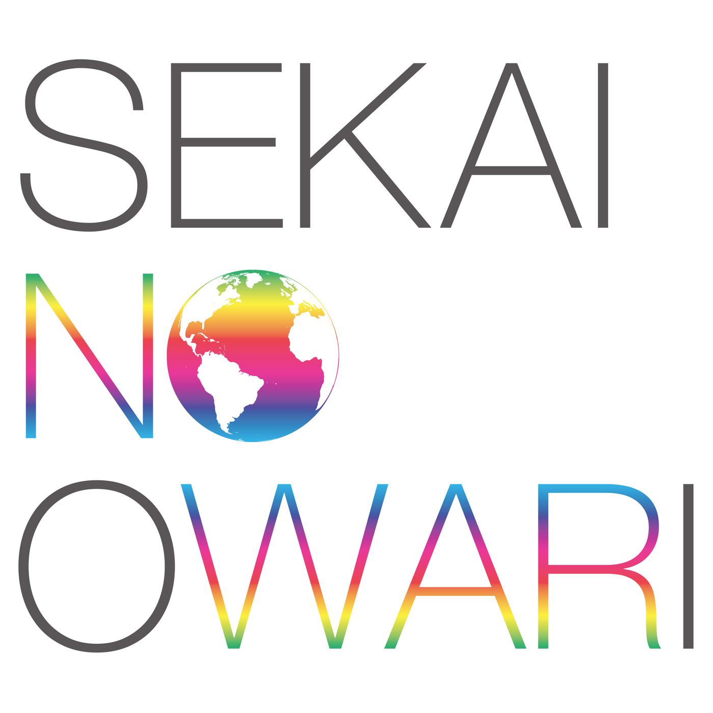 幻の命歌词 歌手Sekai no Owari-专辑EARTH-单曲《幻の命》LRC歌词下载