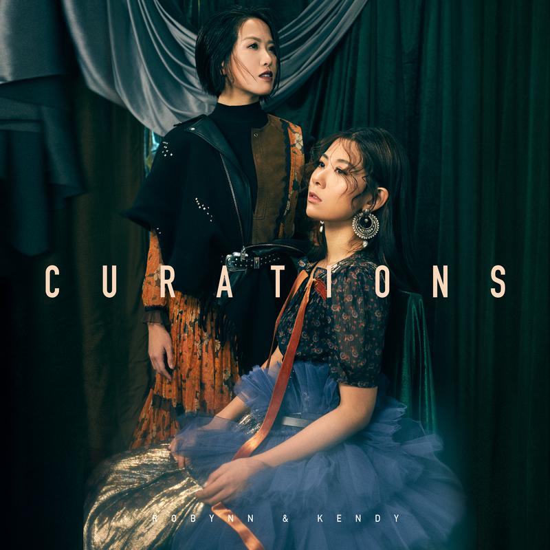 急救中歌词 歌手Robynn & Kendy-专辑CURATIONS-单曲《急救中》LRC歌词下载