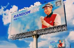 웬수歌词 歌手ZicoBIBI-专辑RANDOM BOX-单曲《웬수》LRC歌词下载