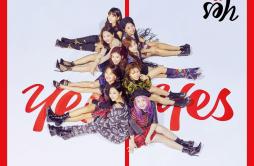 YES or YES歌词 歌手TWICE-专辑YES or YES-单曲《YES or YES》LRC歌词下载