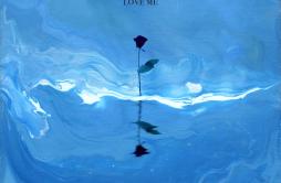 러브미 (love me)歌词 歌手naflaHoody-专辑러브미 (love me)-单曲《러브미 (love me)》LRC歌词下载