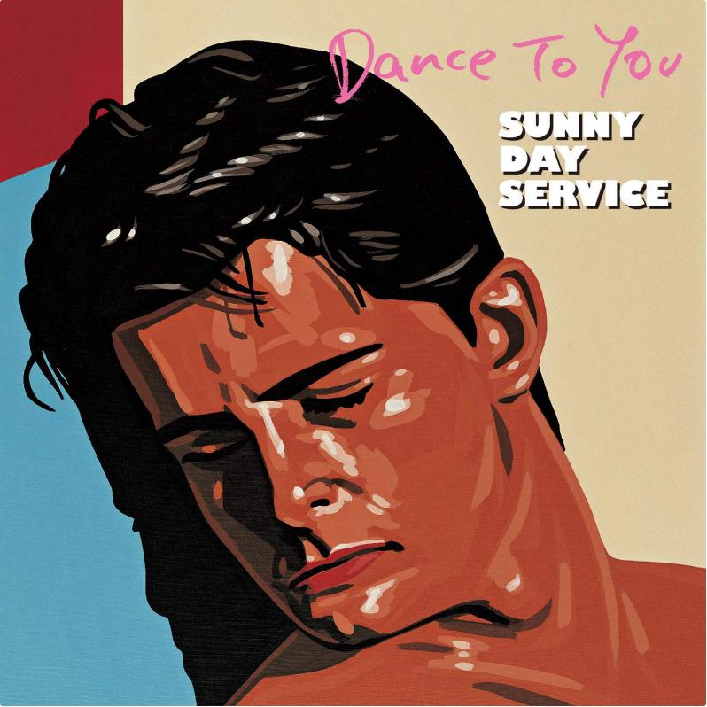 苺畑でつかまえて歌词 歌手Sunny Day Service-专辑DANCE TO YOU-单曲《苺畑でつかまえて》LRC歌词下载