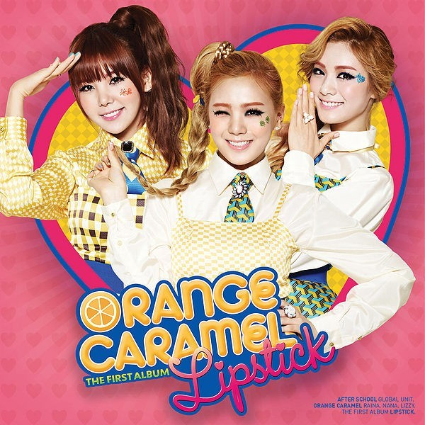 립스틱 (LIPSTICK)歌词 歌手Orange Caramel-专辑Lipstick-单曲《립스틱 (LIPSTICK)》LRC歌词下载