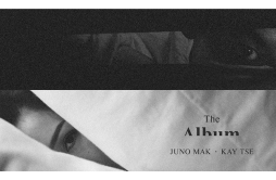 （一个男人）一个女人和浴室歌词 歌手古天乐谢安琪-专辑the album part one-单曲《（一个男人）一个女人和浴室》LRC歌词下载