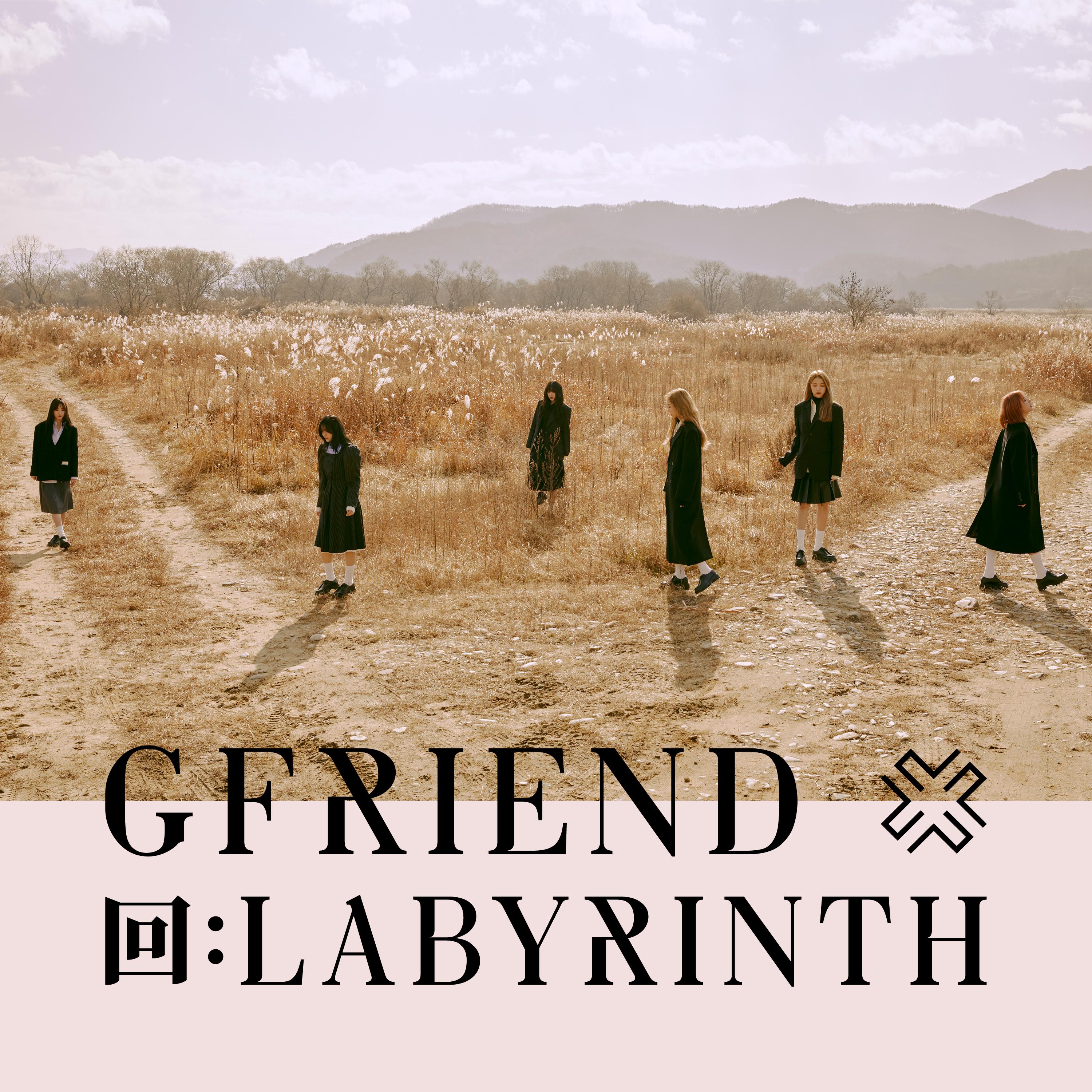 교차로 (Crossroads)歌词 歌手GFRIEND-专辑回:LABYRINTH-单曲《교차로 (Crossroads)》LRC歌词下载