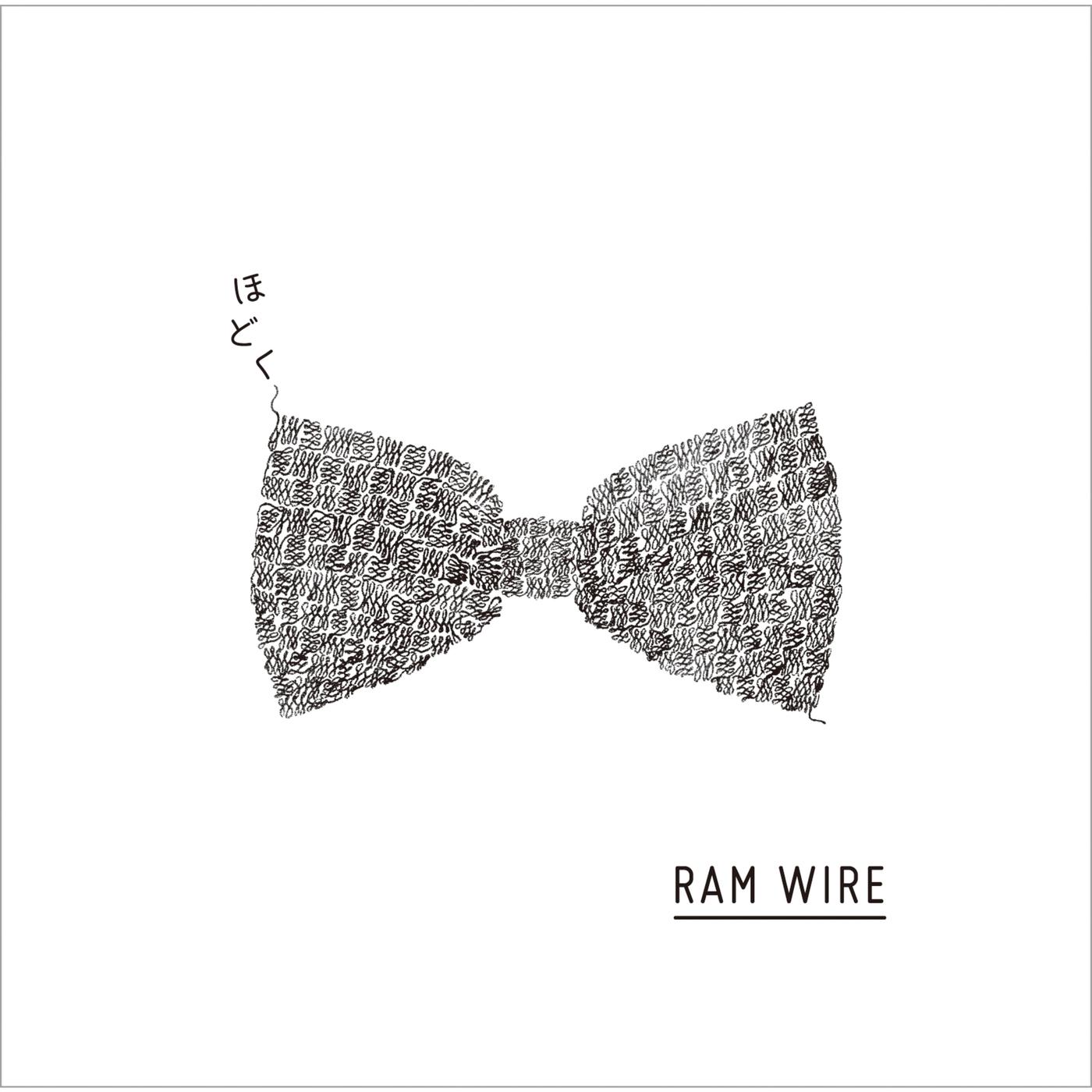 歩み歌词 歌手RAM WIRE-专辑ほどく-单曲《歩み》LRC歌词下载