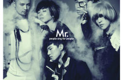小传奇歌词 歌手Mr.-专辑People Sing For People-单曲《小传奇》LRC歌词下载