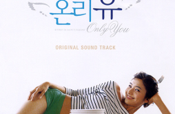 Only U歌词 歌手박채원-专辑온리유 OST-单曲《Only U》LRC歌词下载