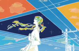 独りんぼエンヴィー歌词 歌手koyori初音ミク-专辑World on Color-单曲《独りんぼエンヴィー》LRC歌词下载